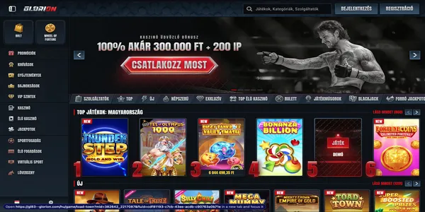 Glorion Casino screenshot 1